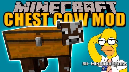  Chest Cow  Minecraft 1.11.2