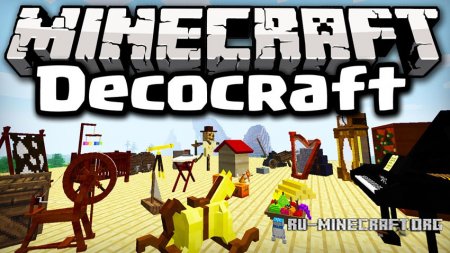  DecoCraft  Minecraft 1.11.2