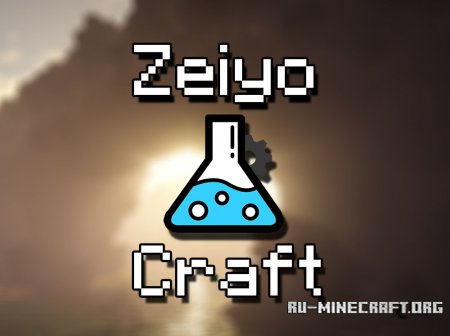  ZeiyoCraft  Minecraft 1.11.2