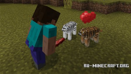  Tiger  Minecraft PE 1.0.0