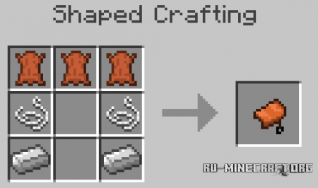  Craftable Horse Armour and Saddle  Minecraft 1.10.2