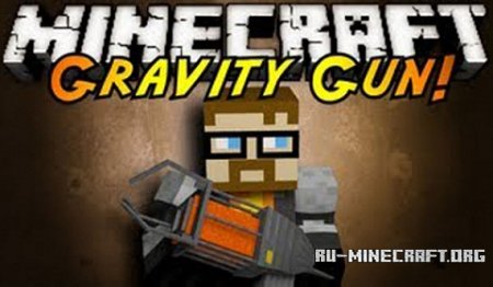  Gravity Gun  Minecraft 1.10.2