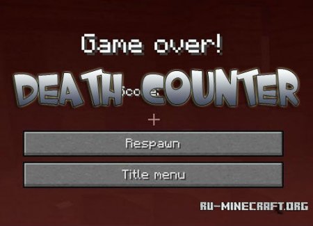 Скачать Death Counter для Minecraft 1.5.2
