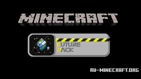 Скачать Futurepack для Minecraft 1.7.10