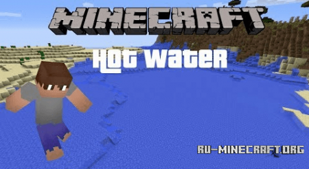 Скачать Hot Water для Minecraft 1.7.2