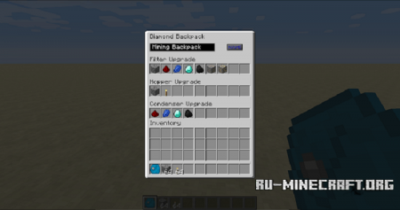  Iron Backpacks  Minecraft 1.8.9