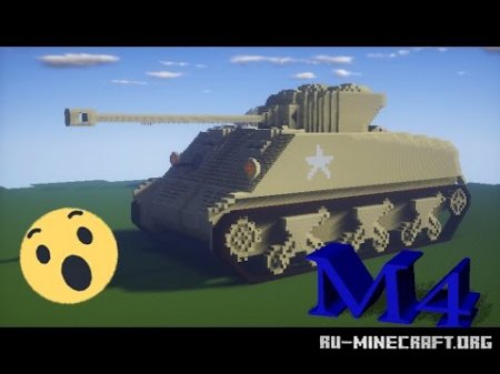  USA M4 TANK  Minecraft