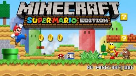 Скачать Wii U Edition Mario Mashup [16x] для Minecraft 1.10