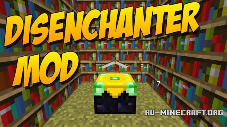  Disenchanter  Minecraft 1.11.2