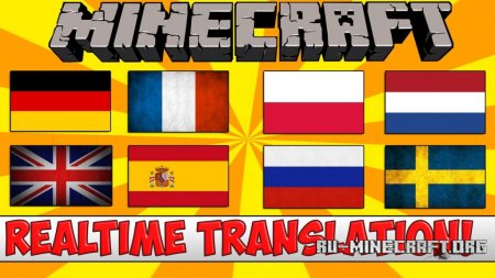  Real Time Chat Translation  Minecraft 1.10.2