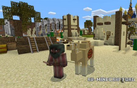  Camel  Minecraft PE 1.1