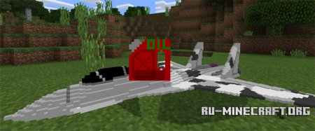  Remote Controlled Aircraft  Minecraft PE 1.1