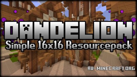  Dandelion [16x16]  Minecraft 1.11