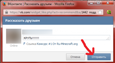  #1  Ru-Minecraft.org []