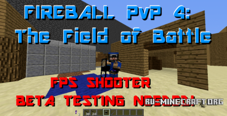  Fireball PvP 4: The Field of Battle  Minecraft