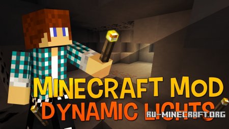  Dynamic Lights  Minecraft 1.11.2