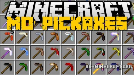  Mo Pickaxes  Minecraft 1.11.2
