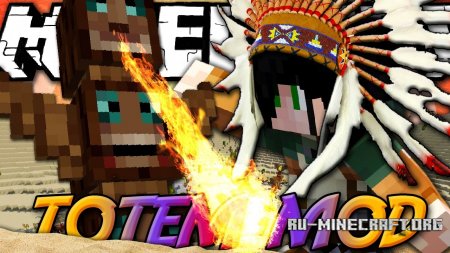  Totem Defender  Minecraft 1.10.2