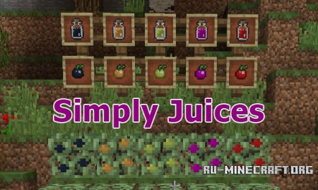  Simply Juices  Minecraft 1.11.2
