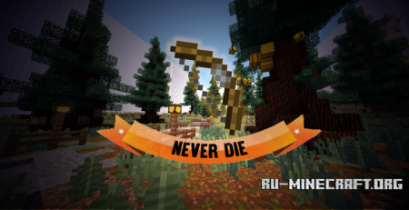  PvP - Never Die  Minecraft