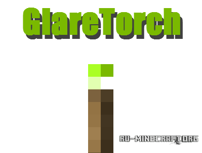  Glare Torch  Minecraft 1.11.2