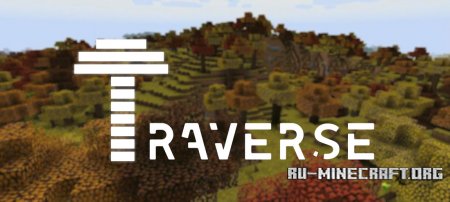  Traverse  Minecraft 1.11.2