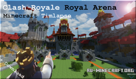  Clash Royale | Royal Arena  Minecraft