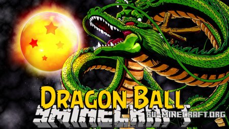  Dragon Ball  Minecraft 1.11.2