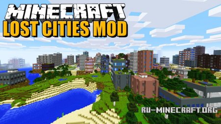  The Lost Cities  Minecraft 1.11.2