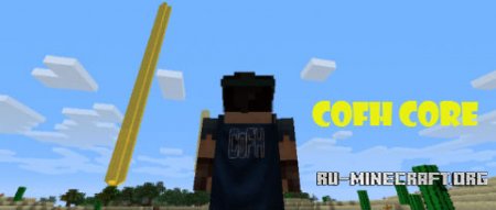  CoFH Core  Minecraft 1.10.2