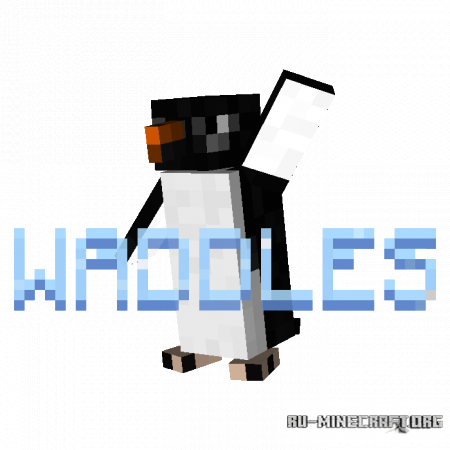  Waddles  Minecraft 1.12