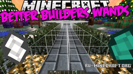  Better Builder's Wands  Minecraft 1.11.2