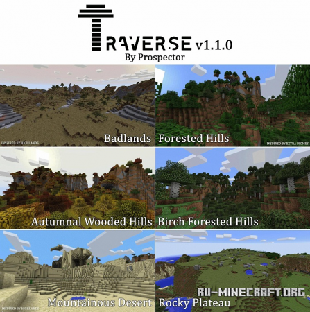  Traverse  Minecraft 1.12
