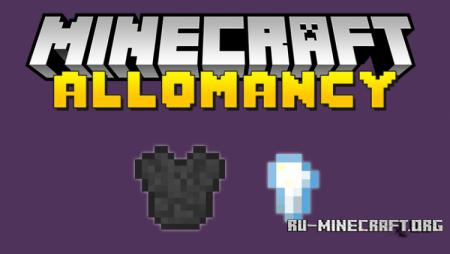  Allomancy  Minecraft 1.12