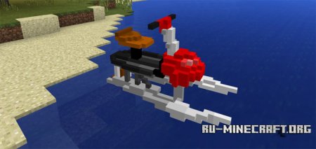  Water Bike  Minecraft PE 1.1