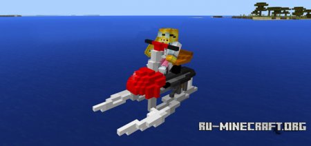  Water Bike  Minecraft PE 1.1