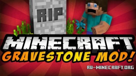  GraveStone  Minecraft 1.12