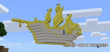  Flying Ship (Wing of Wish)  Minecraft PE 1.1