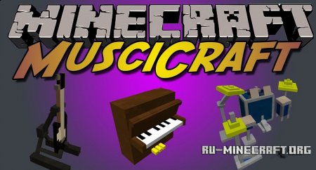  MusicCraft  Minecraft 1.12