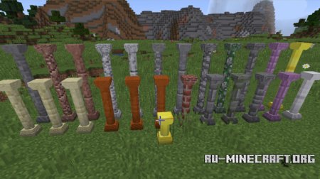  Corail Pillar  Minecraft 1.12