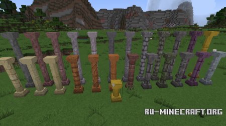  Corail Pillar  Minecraft 1.12