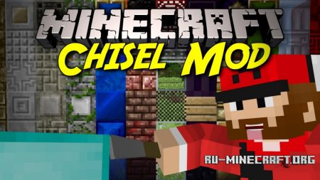  Chisel  Minecraft 1.12