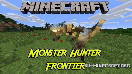 Скачать Monster Hunter Frontier для Minecraft 1.11