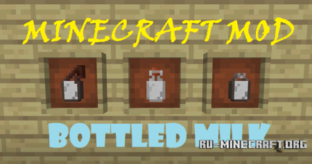  Bottled Milk  Minecraft 1.12