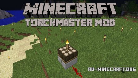  TorchMaster  Minecraft 1.12