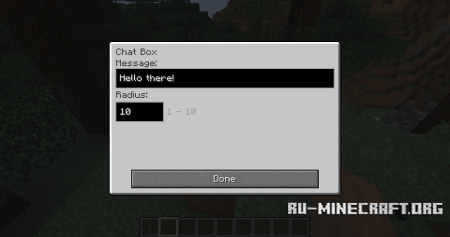  ChatBox  Minecraft 1.12
