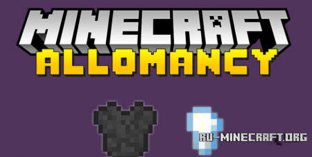  Allomancy  Minecraft 1.11.2