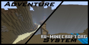  Adventure System  Minecraft