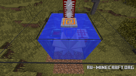  Water Power  Minecraft 1.12