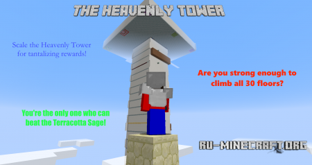  Heavenly Tower  Minecraft